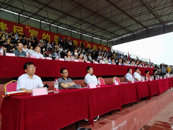 启航新征程奋斗百路------唐河县举行庆祝中国共产党成立100周年合唱比赛.jpg